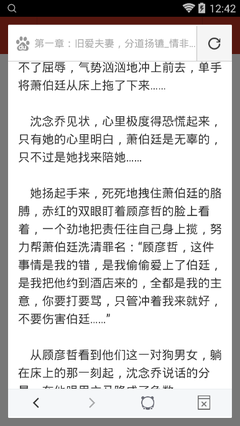 菲律宾移民局办公大楼地址图片 大楼图片什么样 图片解答